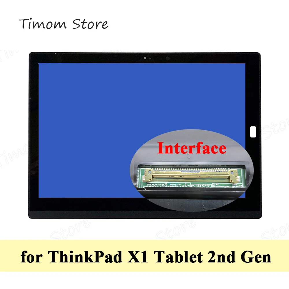 Для планшета ThinkPad X1 2nd Gen 20JB 20JC Оригинал 12 0 Ноутбук LCD сенсорные сборки рамка FHD + 2160*1440 40pin MS12QHD501 01 11|ЖК-экран для