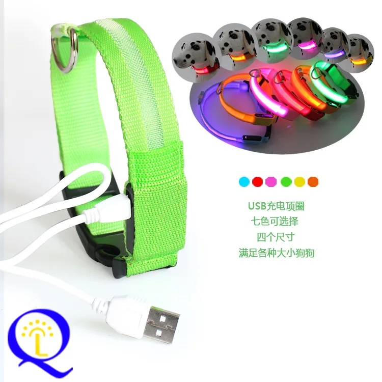 

USB Charging Glowing Pet Collar LED Flash Dog Neck Ring Collar One's