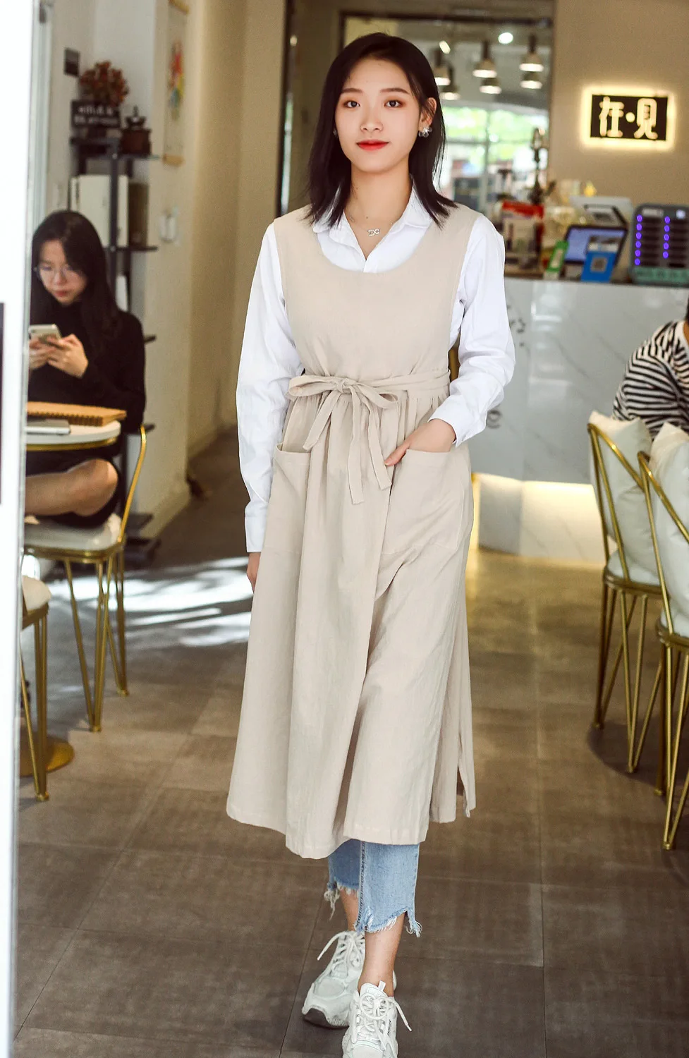 undefined