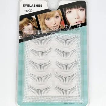 

5 Pairs G5-20 Handmade Sharpened False Eyelashes Natural Cross Short Eyelashes Sharpened Makeup Beauty Extension Tools