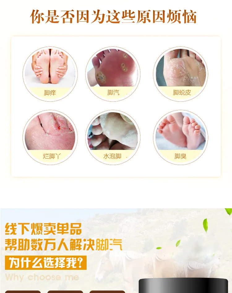 Крем для ног масло семян ши увлажняющий отбеливающий крем для лица крем для ног забота, отшелушивание анти-сухой скраб нестареющий уход за кожей SFT021