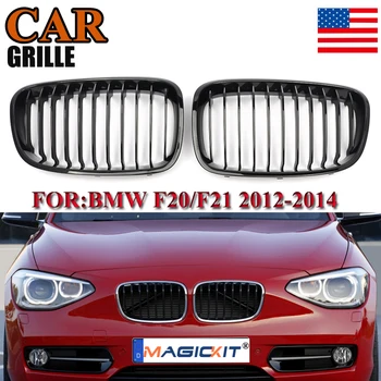 

MagicKit Gloss Black Front Kidney Grills Grille For BMW F20 F21 1 Series 2012-2014