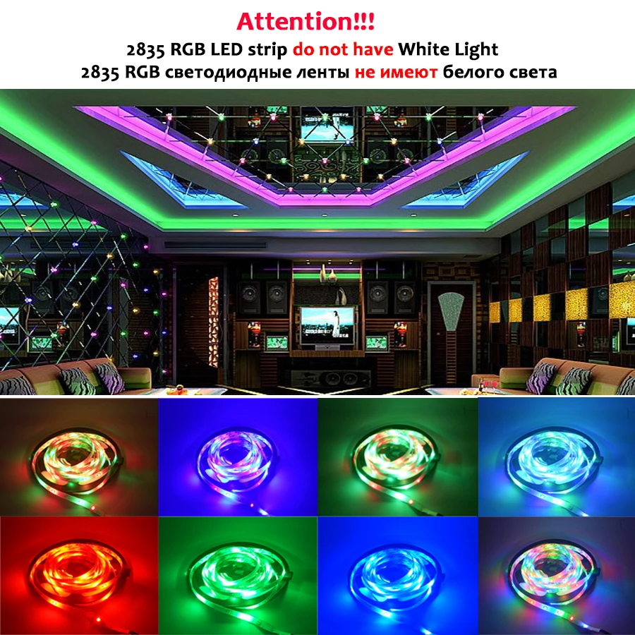 RGB СВЕТОДИОДНАЯ лента SMD 2835 5 м Водонепроницаемая RGB лента DC12V лента диод светодиодные полосы Гибкая полоса лампа ИК wifi контроллер