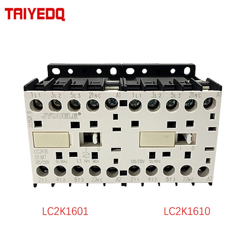 Contator ac Bloqueio Mecânico Mini Reversível Bloqueio Invertendo Lc2-k1601 Lc2k1610 Tamanho Pequeno