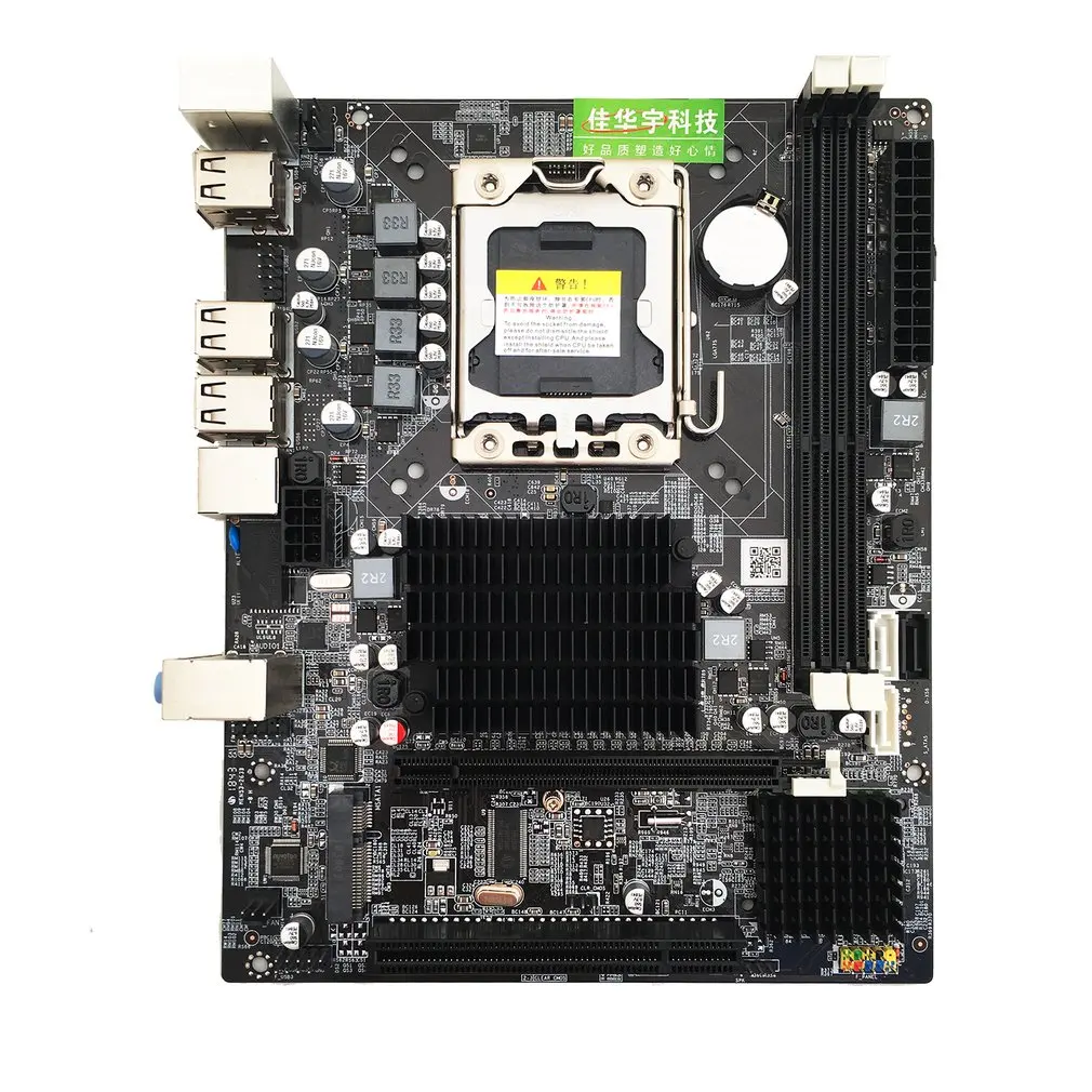 Высококачественная материнская плата для настольного компьютера X58 LGA 1366 DDR3 16 Гб