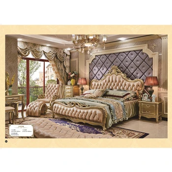 

Factory price Royal bed European French Carved bedroom furniture set