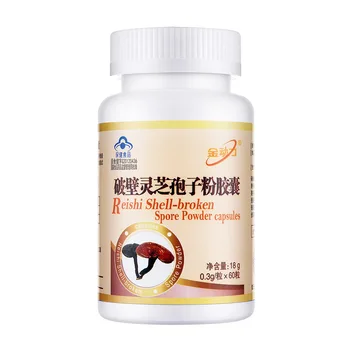 

Reishi Shell-broken Spore Powder Capsule 60 Pills High Broken Weihai Purple Light Health Care Products 24 Months Hurbolism Cfda