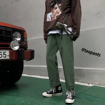 

Men's casual pants 2019 new seasons apply solid color loose black army green campus fashion trousers teen men's clothing
