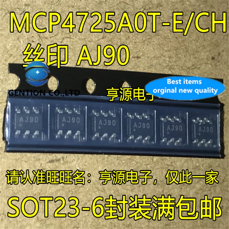 

5Pcs MCP4725 MCP4725A0T-E/CH Silkscreen AJ90 SOT23-6 in stock 100% new and original