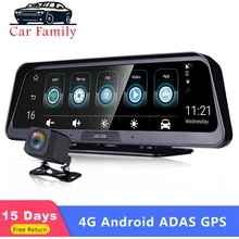 Автомобильный семейный 4G ADAS Dash камера Android 1" Автомобильный видеорегистратор зеркало заднего вида камера gps WiFi зеркальный рекордер видеорегистратор не встроенный аккумулятор