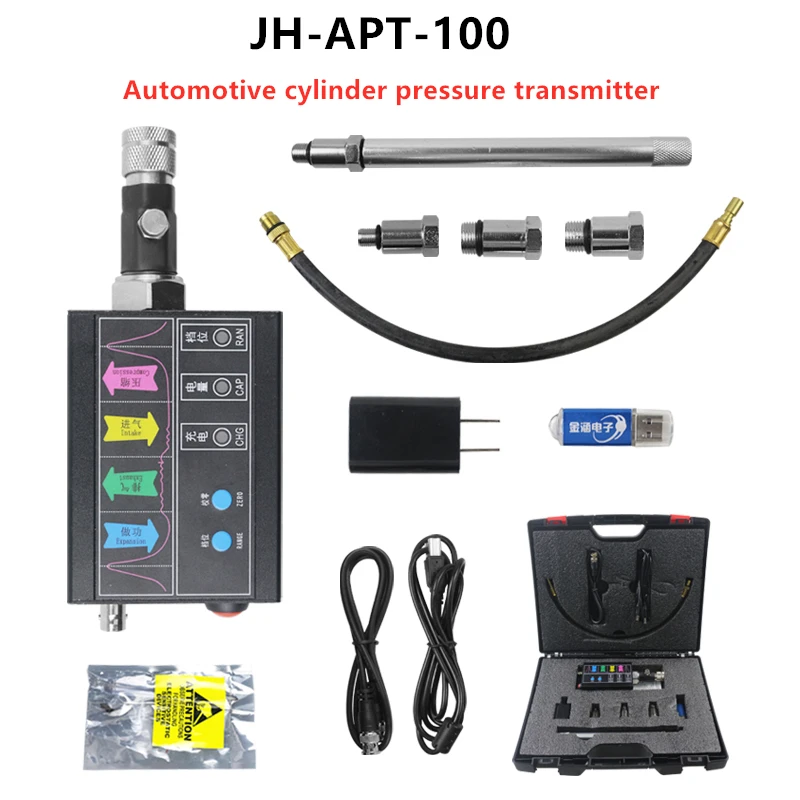 Automotive Cylinder Pressure Transmitter Professional Sensor JH APT-100 Suitable for Various Oscilloscope digital oscilloscope,oscilloscope probe,color screen oscilloscope,oscilloscope probe kit
