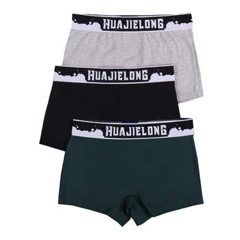 

HaleyChan Cotton Solid Color Boyshort 3 Pack Boxer Briefs for Tomboy Trans Lesbian Transgender Ftm Underwear Women Safety Pants