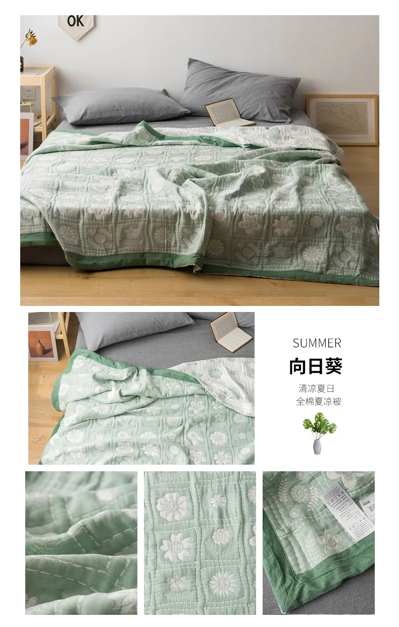 10506308142_464805784