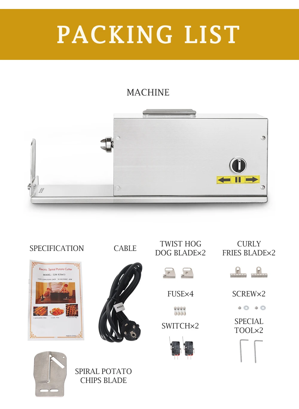 HE03电动薯塔机_11