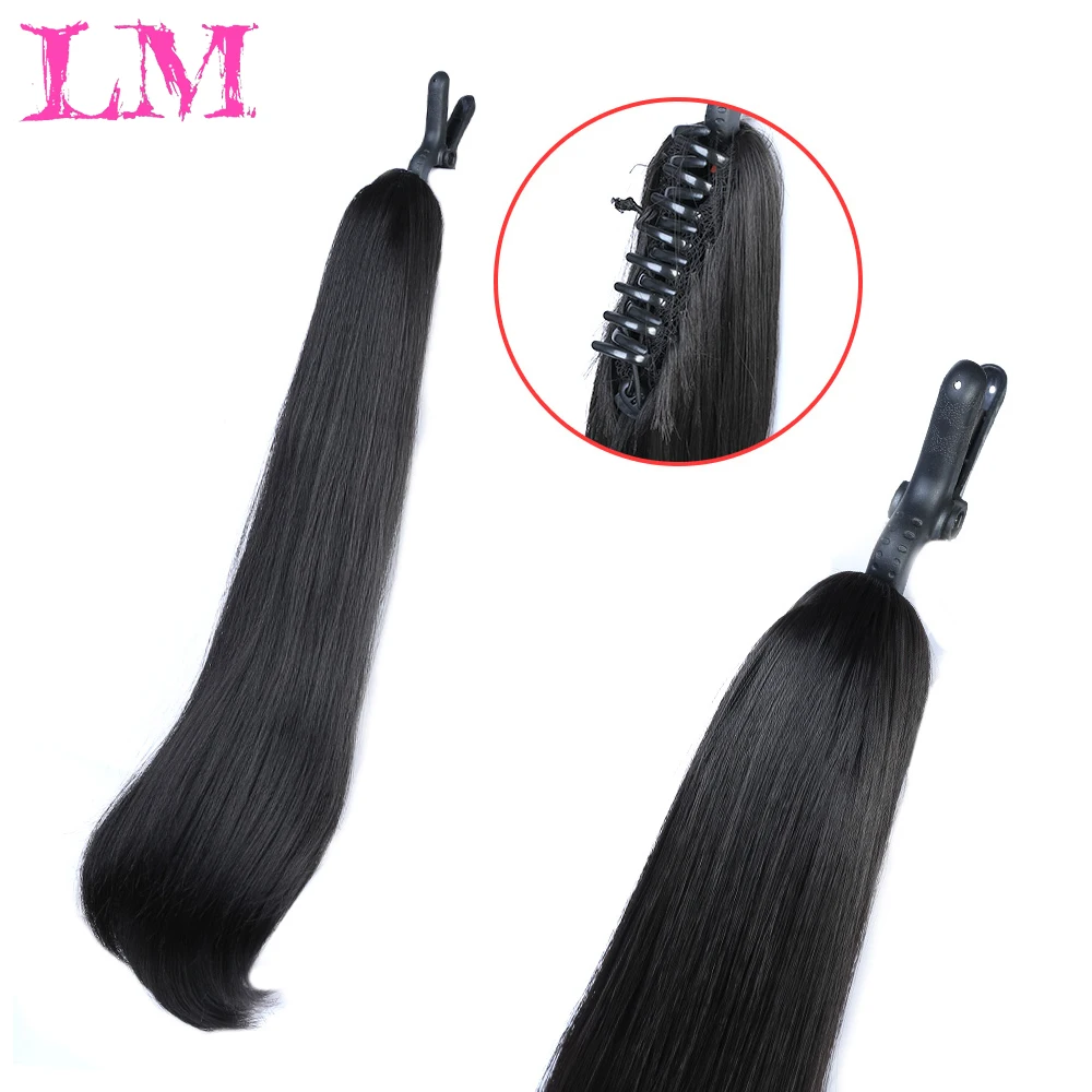 

LiangMo Long Wavy Claw Ponytails Wig Clip on Hairpiece Extensions Pony Tail High Temperature Fiber Synthetic Hair for Women
