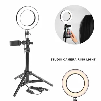 

16mm Profetect Photography LED Studio Camera Ring Light Dimmable Tripod Stand Selfie Light For Makeup Youtube Video Live Studio