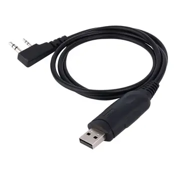 

Usb Programming Cable For Baofeng Uv-5R 888S For Kenwood 2 Pin Radio Walkie Talkie Accessories Usb2.0 1M With Cd