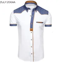 Men's Short Comfortable Cotton Shirt