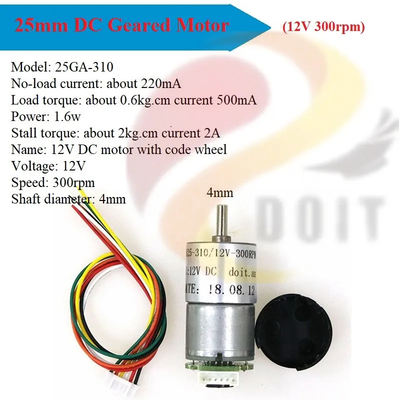 25GA-310 12V300rpmæœ‰ç ç›˜5581_å‰¯æœ¬