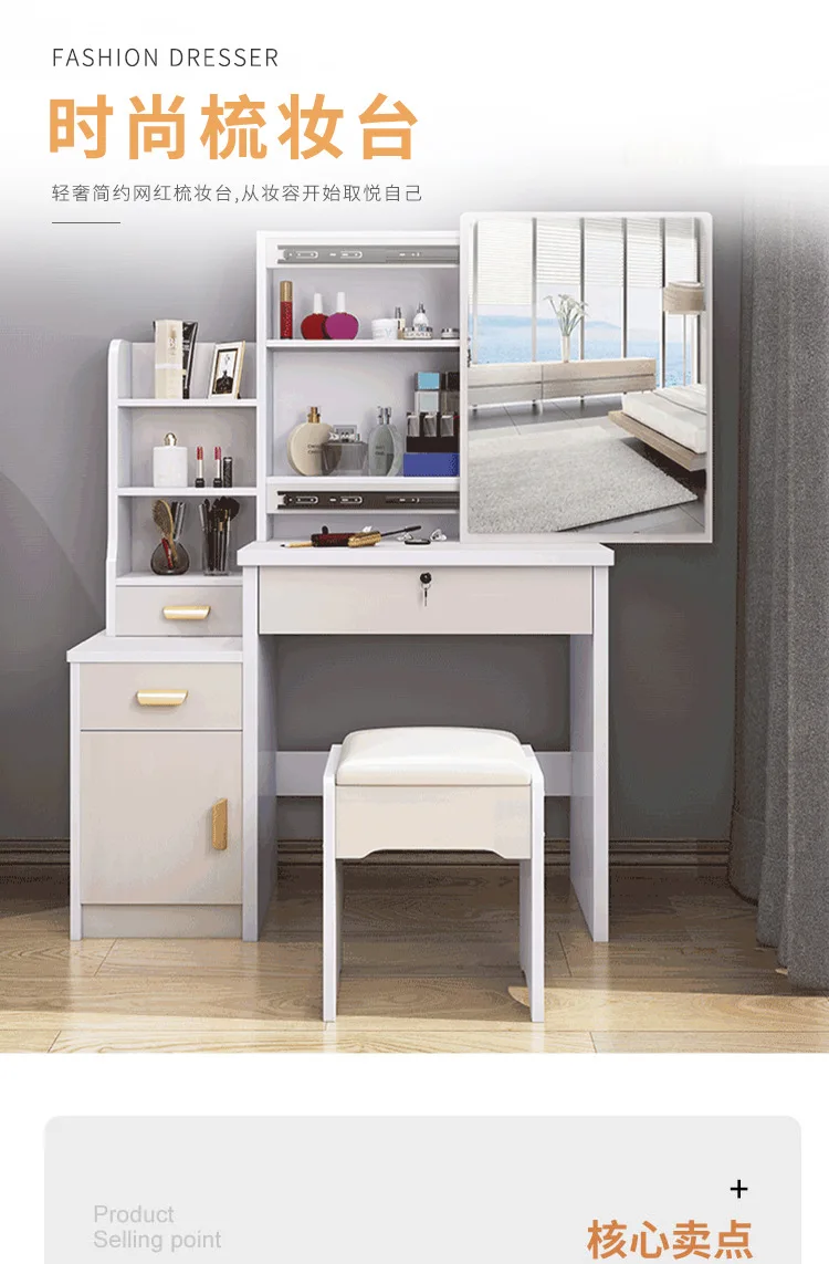 Description Picture 2 of item80cm Tall Dressers for Bedroom Vanity Mirror Storage Makeup Desk with Side Table Nightstand Makeup Bench Wooden Dressing Table