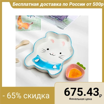 

Plate with gravy boat "Bunny", 21.5 × 19 × 3 cm