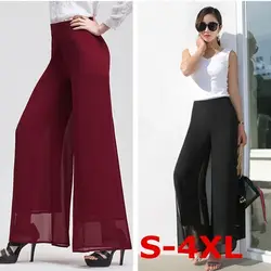 XUXI женские летние широкие повседневные длинные брюки винтажные Высокая талия шифон Сторона Сплит Свободная юбка богемная брюки капри FZ0053