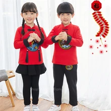 Одежда на год детские танцевальные костюмы Yangko для выступлений, для девочек и мальчиков, в китайском стиле, красный топ и штаны костюм в стиле династии Тан ханьфу фолк