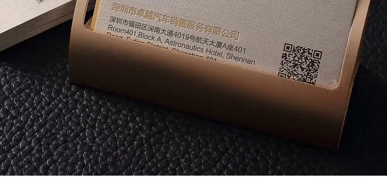 详情9
