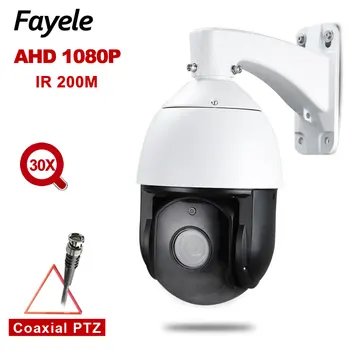 

Security Outdoor IP66 Waterproof AHD 1080P Speed Dome PTZ Camera 960H COC Coaxial RS485 PTZ Control IR 200M Laser LEDs 30X Zoom