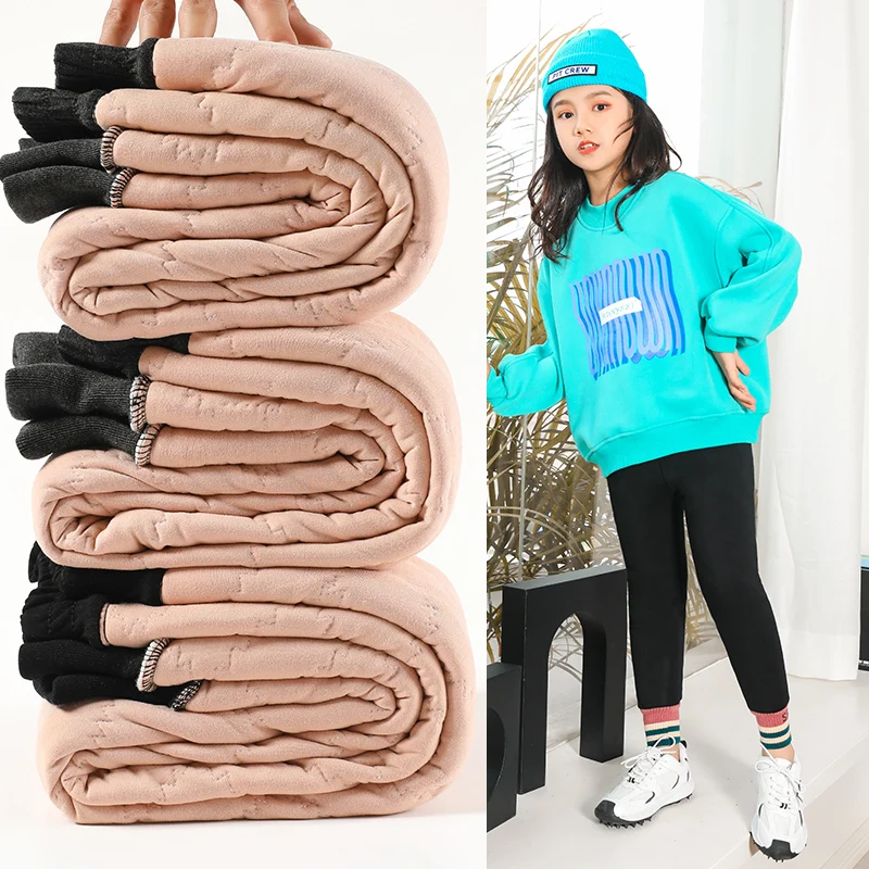 

3-19Y Baby Girl winter SPORT letter Extra thick trousers thickening warmth silk cotton filling kids child stripe keep warm pants