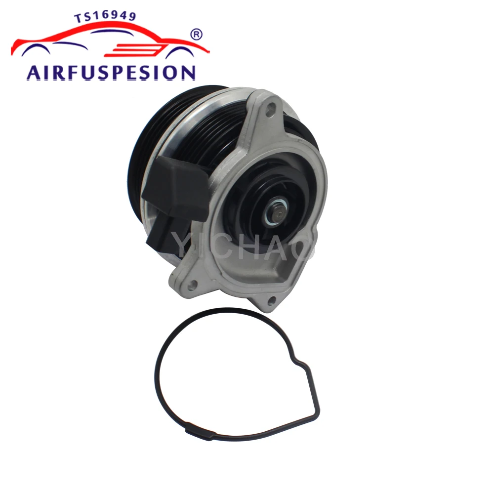 Water Pump For VW Beetle Golf Jetta EOS Tiguan CC Skoda Fabia Audi A1