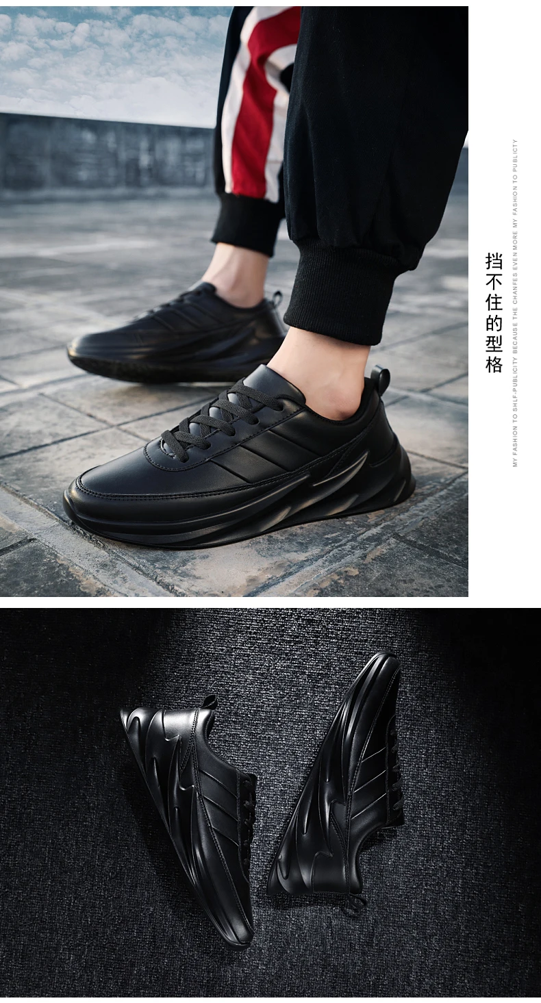 PROWOW/Очень популярная мужская повседневная обувь; удобные мужские кроссовки; спортивная обувь с амортизацией акулы; chaussure homme Zapatillas