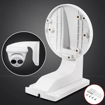 

Wall Mount Bracket For Hikvision DS-1258ZJ Dome DS-2CD2142FWD-I IP Camera Kit