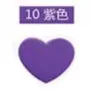 10 1 кг на выбор, 36 цветов, супер светильник, глина, воздушная сушка, мягкий полимер, глина для моделирования, слизи, развивающая игрушка, специальные пластилиновые игрушки DIY - Цвет: 10