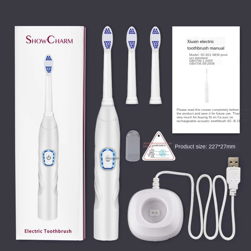 showcharm xiu xin Rechargeable Electric Toothbrush Children Adults Waterproof Acoustic Wave Automatic Toothbrush showcharm xiu xin Rechargeable Electric Toothbrush Children Adults Waterproof Acoustic Wave Automatic Toothbrush