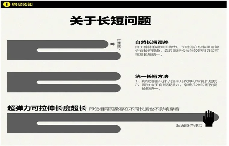 舞蹈袜儿童舞蹈袜专业舞蹈袜成人天鹅绒舞蹈袜芭蕾拉丁