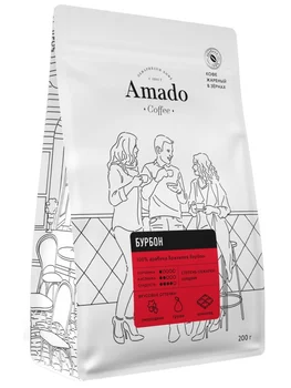 

Coffee Amado "bourbon", in grains, 200 gr