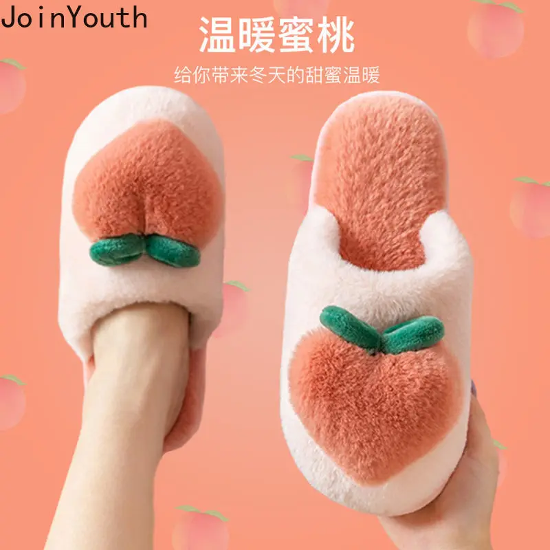 Joinyouth Winter Slipper Women | Обувь