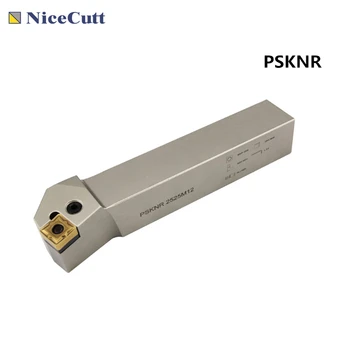 

Nicecutt PSKNR2020K12 External Turning Tool Holder For CNMG Insert Lathe Tool Holder Freeshipping