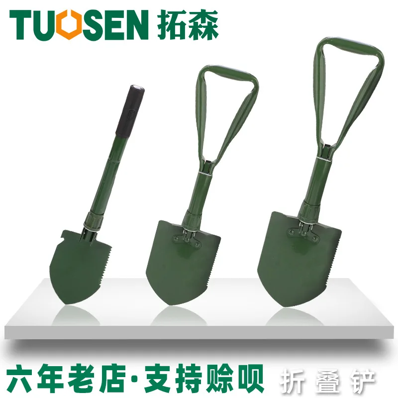 

Extension Sen Hardware Tools Large, Medium And Small Size Pointed-Toe Shovel Outdoor Camping Multi-functional yuan lin chan Fold