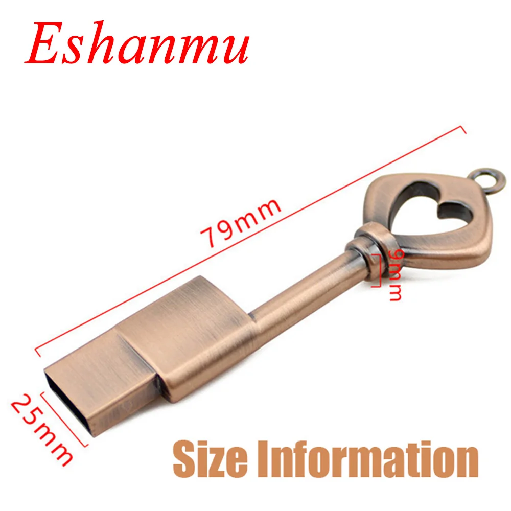 心形铜钥匙2-Eshanmu