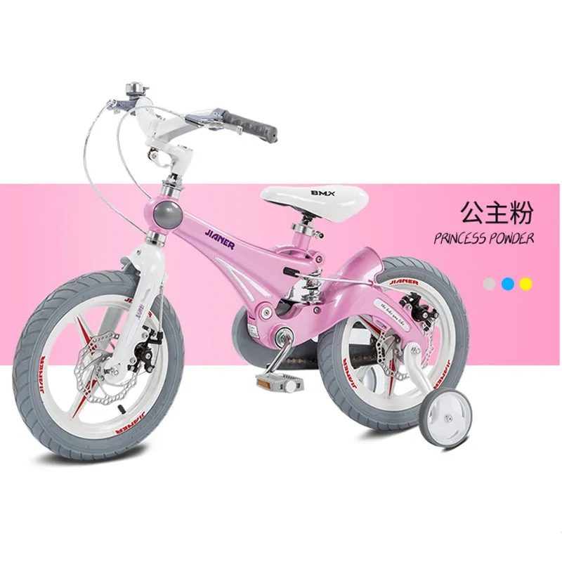 New children's bicycle 12-16 inch stroller 2-6 years old baby bicycle