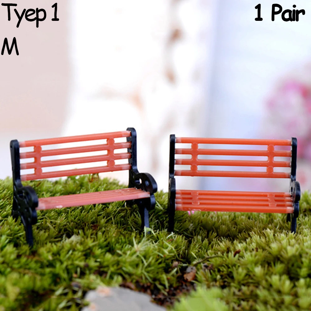 1 пара миниатюрный скамья табуреты микро пейзажи стул из смолы ремесел бонсай из суккулентов Кукольный дом парковый стул фигурки домашний декор - Color: Type 1 --M