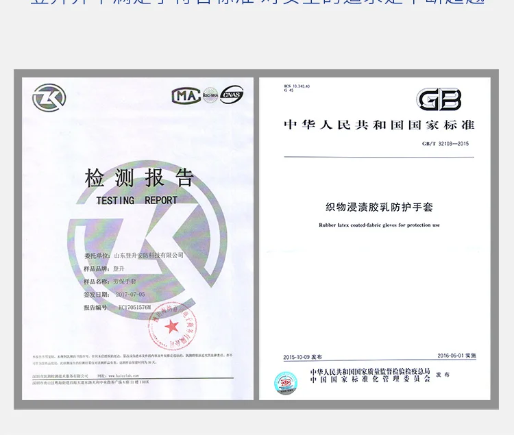 O1CN012B52G0P0B4NiuiN_!!2755488286