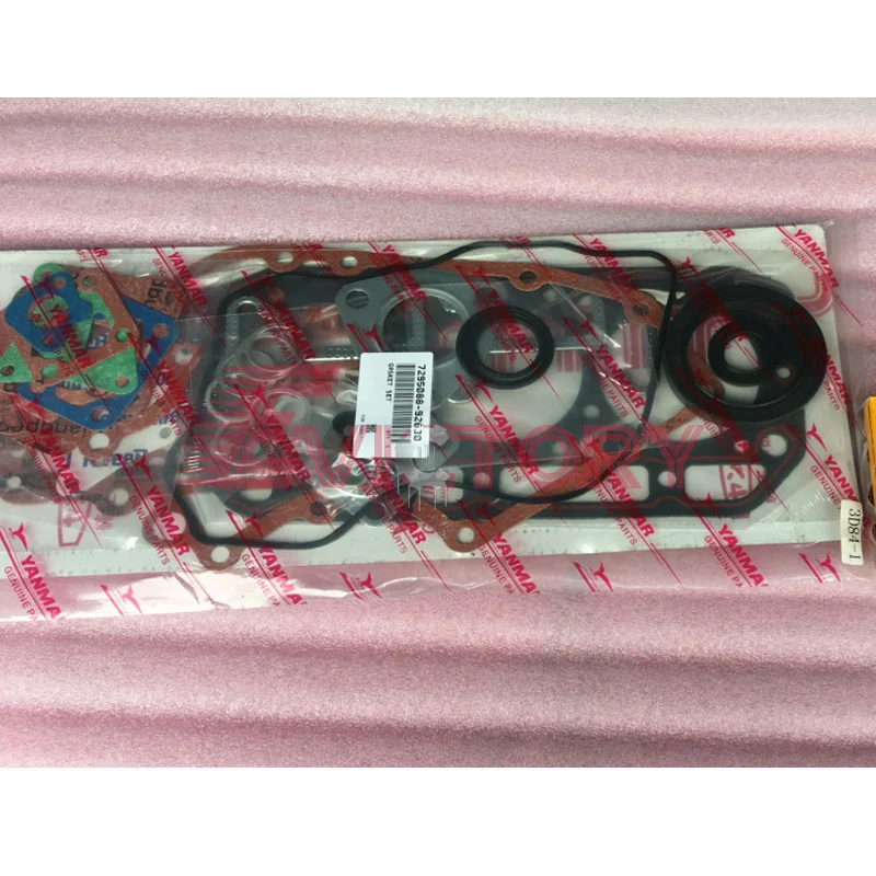 

Yanmar 3TNE84C 3D84E-3 3TNE84 complete head gasket bearing piston ring