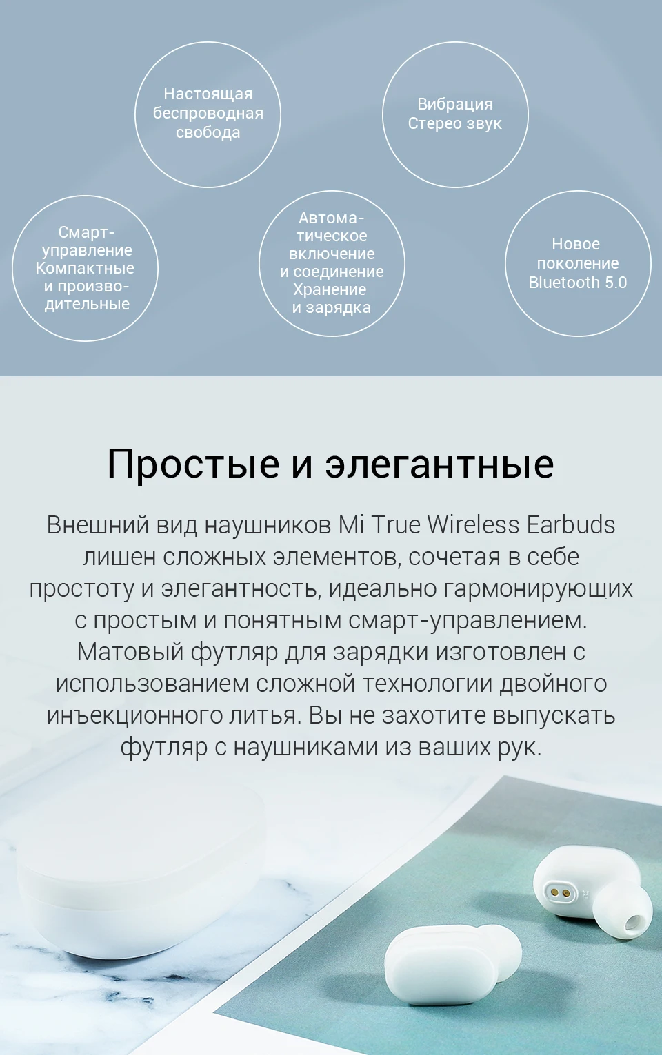 xiaomi Наушники Mi True Wireless Earbuds Bluetooth 5,0 наушники стерео беспроводные