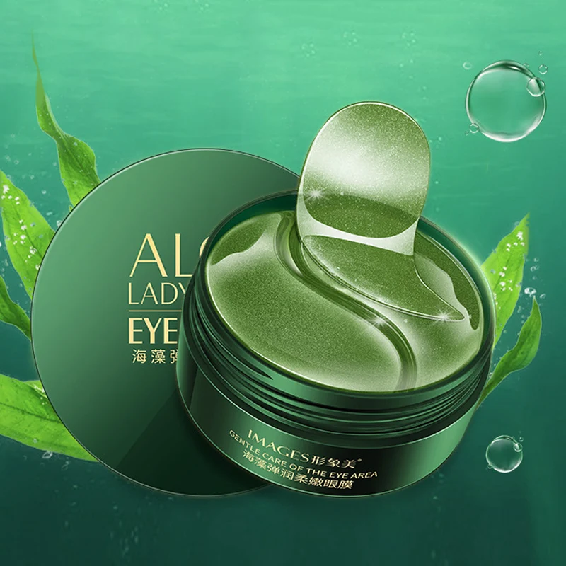 Патчи senana deep seaweed. Патчи venzen eye mask. Патчи с морскими водорослями. Патчи биоаква. Ying-z-se green seaweed firming eye mask патчи для век с водорослями 30 пар.