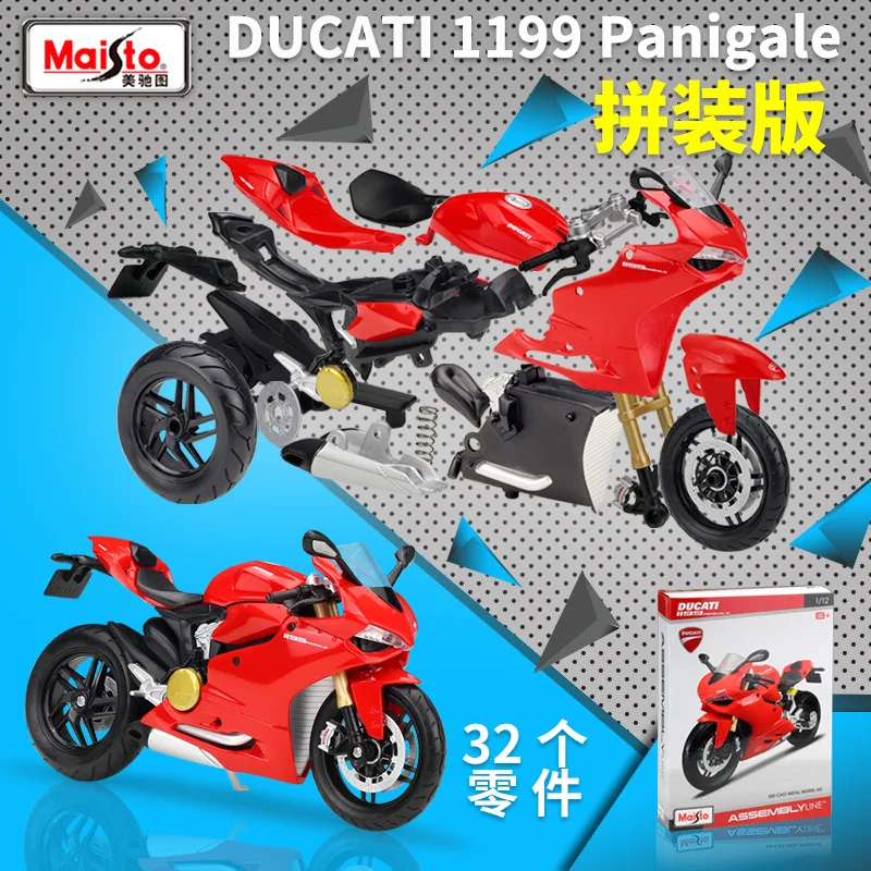 Maisto 1:12 Ducati 1199  assembled car building blocks combination alloy motorcycle model Diecast Alloy Motorcycle Model Toy