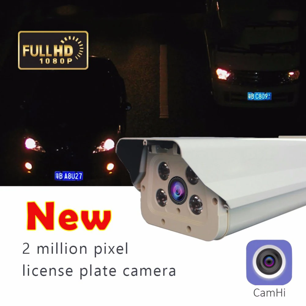 

2.0MP Starlight Level License Plate Camera 1920*1080P SONY IMX 307 Glare Light Suppression LPR ANPR IP Camera Up to 180KM/H