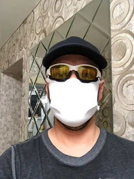 

Mask. Refillable